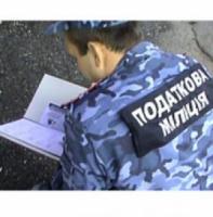 Кіровоградські податківці припинили діяльність чергового конвертаційного центру