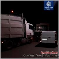 У Кропивницькому нетверезий водій вантажівки спричинив ДТП з легковиком