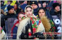 Пам’ятною ходою та покладанням квітів у Кропивницькому вшанували жертв Голодоморів