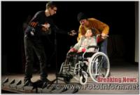 У Кропивницькому відбувся фестиваль творчості людей з інвалідністю