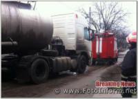 Минулої доби на Кіровоградщині тричі допомагали водіям вантажівок