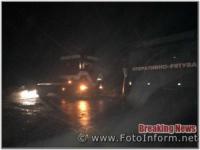На Кіровоградщині на допомогу водію автомобіля прийшли бійці ДСНС