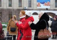 У Кропивницькому в центрі міста співали та танцювали