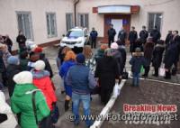 На Кіровоградщині розпочали роботу 11 поліцейських станцій