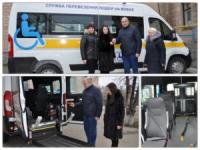 На Кіровоградщині люди з інвалідністю зможуть скористатися послугами «соціального таксі»