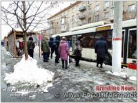 Погода в Кропивницькому та Кіровоградській області на п’ятницю,  24 січня