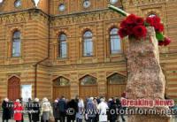 У Кропивницькому вшанували жертв Голокосту