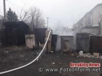 На Кіровоградщині вогнеборцями ліквідовано займання сміття