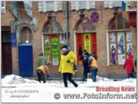 Погода в Кропивницькому та Кіровоградській області на п’ятницю,  31 січня.