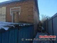 У житловому будинку Кропивницького сталася пожежа
