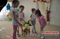 У Кропивницькому дошкільнятам розповіли про важливість правил безпеки