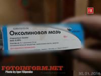 МОЗ повідомляє про два нових підтверджених випадки коронавірусу в Україні