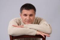 COVID-19: Арсен Аваков обратился к украинцам