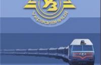COVID-19: в Україні призупиняється міжнародне пасажирське залізничне сполучення