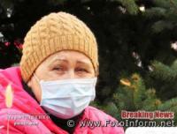 Загроза коронавірусу:на Кіровоградщині посилюють обмежувальні заходи
