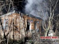 На Кіровоградщині виникло 2 пожежі,  на одній із яких загинула людина