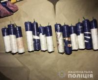 На Кіровоградщині правоохоронці попередили незаконний збут вибухових пристроїв