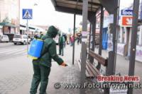 COVID-19: Дезінфекційні заходи на Кіровоградщині