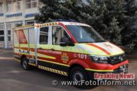 У Кропивницькому рятувальники отримали спеціальну аварійно-рятувальну машину