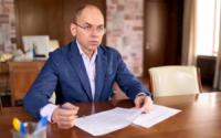 МОЗ: Максим Степанов запропонував подовжити карантин до 12 травня