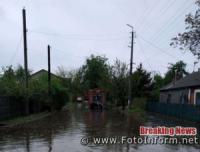 Мешканцям Кіровоградщини надавали допомогу по відкачці дощових вод