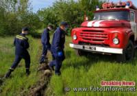 На Кіровоградщині провели контрольні патрулювання лісових зон