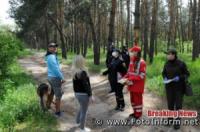 У Кропивницькому закликали громадян берегти ліс від вогню