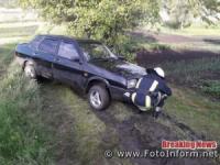 Бійці кіровоградського гарнізону надали допомогу водіям 2-х автомобілів