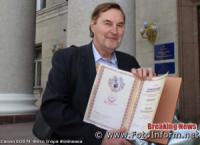 У Кропивницькому Сергій Полулях став лауреатом міської журналістської премії