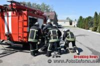 У Кропивницькому рятувальники складають диференційовані заліки