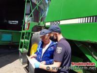 На Кіровоградщині серед аграріїв проводять роз’яснювальну роботу