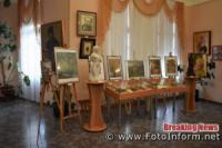 У Кропивницькому відкрили виставку «Велич таланту»