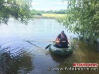 На Кіровоградщині у ставку знову втопилася жінка