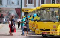 Школи Кіровоградщини отримали дванадцять новеньких автобусів