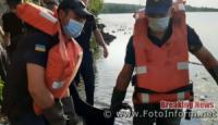 На Кіровоградщині знову потонула людина