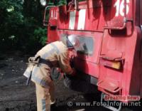 На Кіровоградщині рятувальники «визволяли» автобус