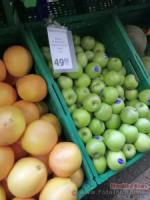 Кропивничани не дуже купують дорогі італійські яблука