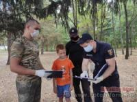 На Кіровоградщині в лісових масивах організували профілактичні рейди