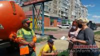 На Кіровоградщині розпочнеться інспекційна кампанія з питань виявлення неоформлених працівників