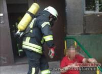 У Кропивницькому під час пожежі у квартирі врятували чоловіка