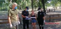 На Кіровоградщині відбулися рейдові перевірки лісових масивів