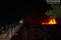 Ліквідація пожежі в центрі Кропивницького: деталі від рятувальників