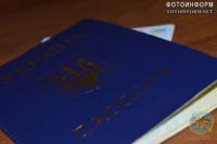 Як і де отримати,  обміняти чи поновити паспорт на Кіровоградщині