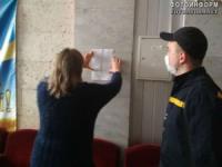 На Кіровоградщині розпочалися перевірки виборчих дільниць