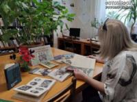 У Кропивницькому бібліотекарі вшанували подвиг партизанів