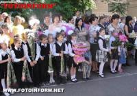 На свято останнього дзвоника в Кіровоградську школу-інтернат завітали гості