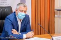 На Кіровоградщині проведуть інвентаризацію засобів захисту у медзакладах