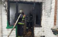 На Кіровоградщині під час пожежі загинули двоє дорослих та двоє дітей