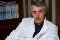 Лекарство для «незаболеть» Доктор Комаровский