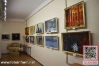У Кропивницькому відкрили виставку художників-земляків